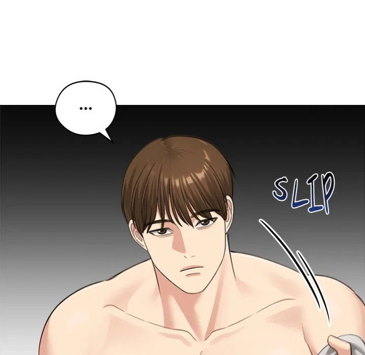 Runaway Wife Page 37 - MangaHe