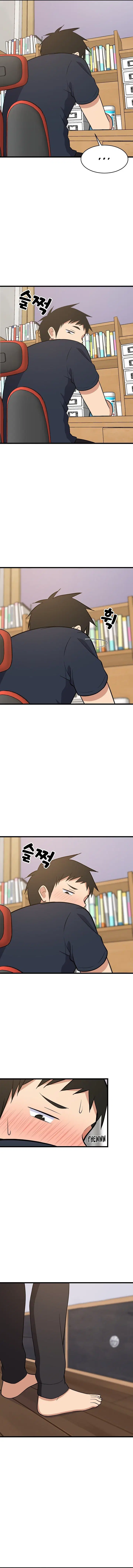 College Grades Skyrocketing Page 14 - MangaHe