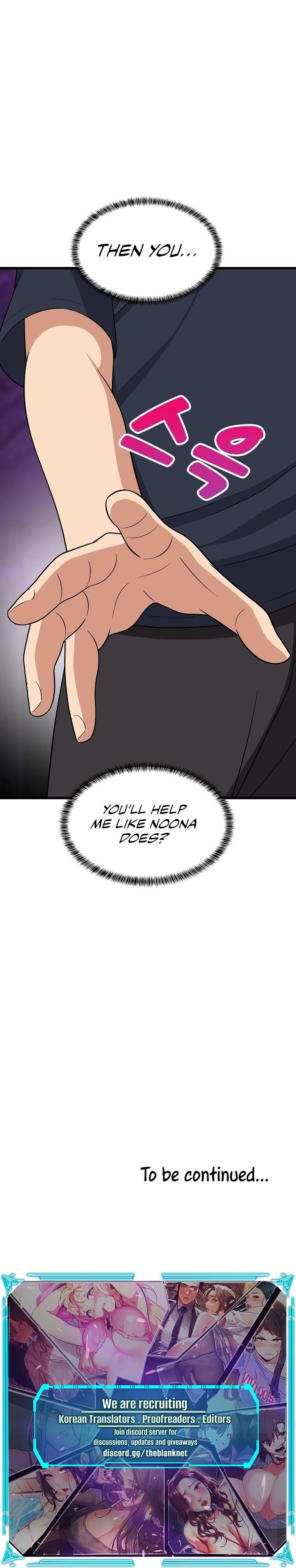 College Grades Skyrocketing Page 16 - MangaHe