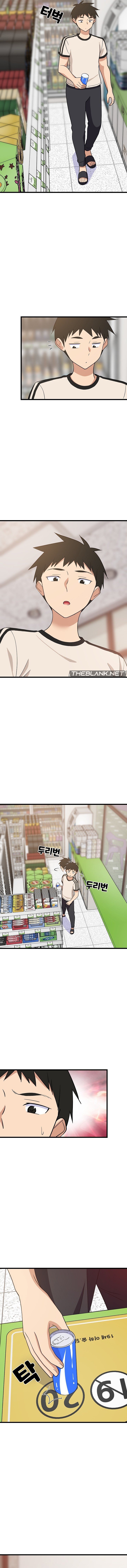 College Grades Skyrocketing Page 10 - MangaHe
