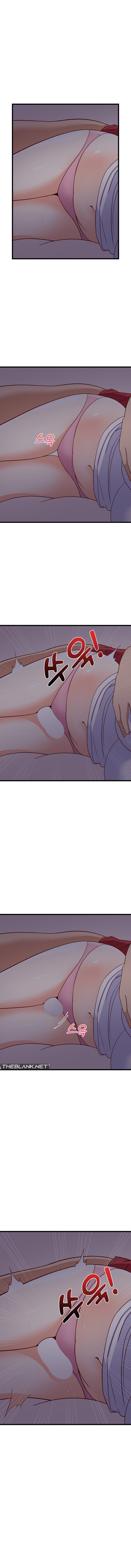 College Grades Skyrocketing Page 13 - MangaHe