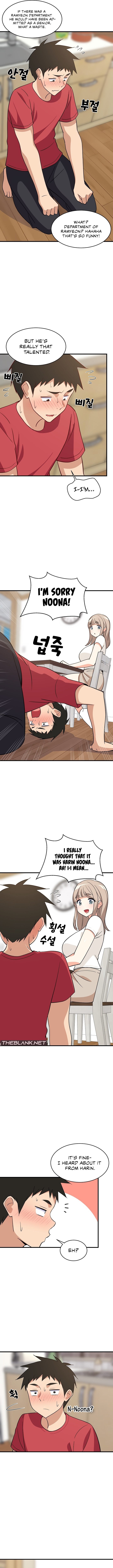 College Grades Skyrocketing Page 11 - MangaHe