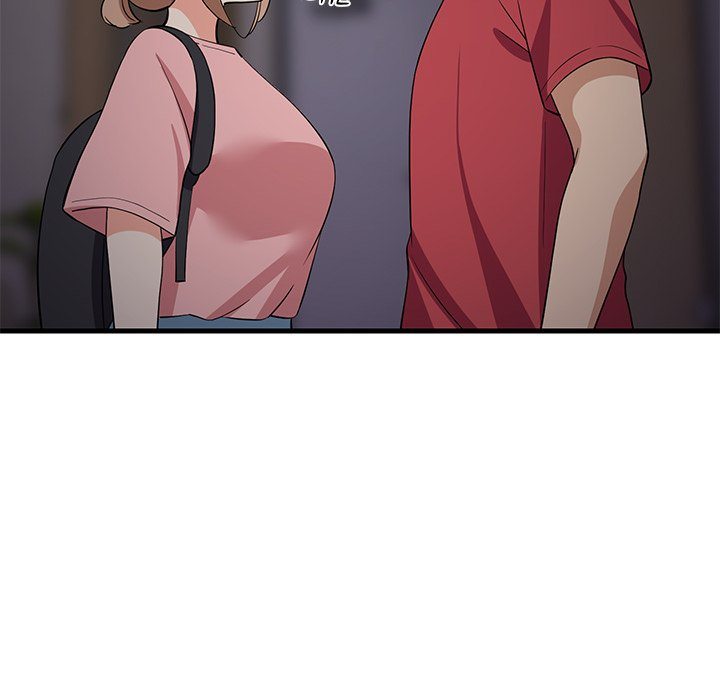 College Grades Skyrocketing Page 86 - MangaHe