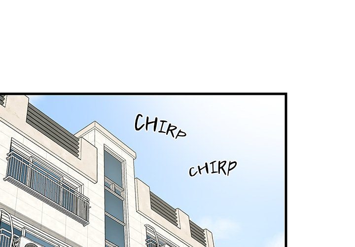 College Grades Skyrocketing Page 3 - MangaHe