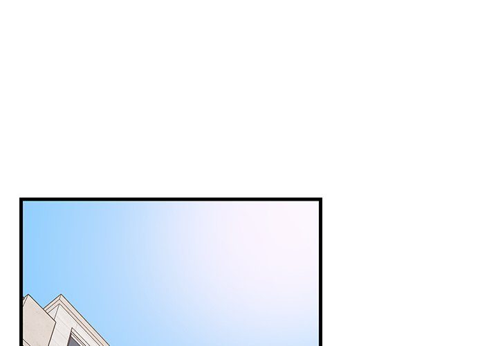 College Grades Skyrocketing Page 3 - MangaHe