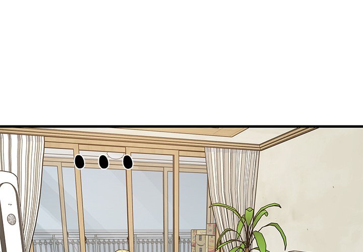 College Grades Skyrocketing Page 3 - MangaHe