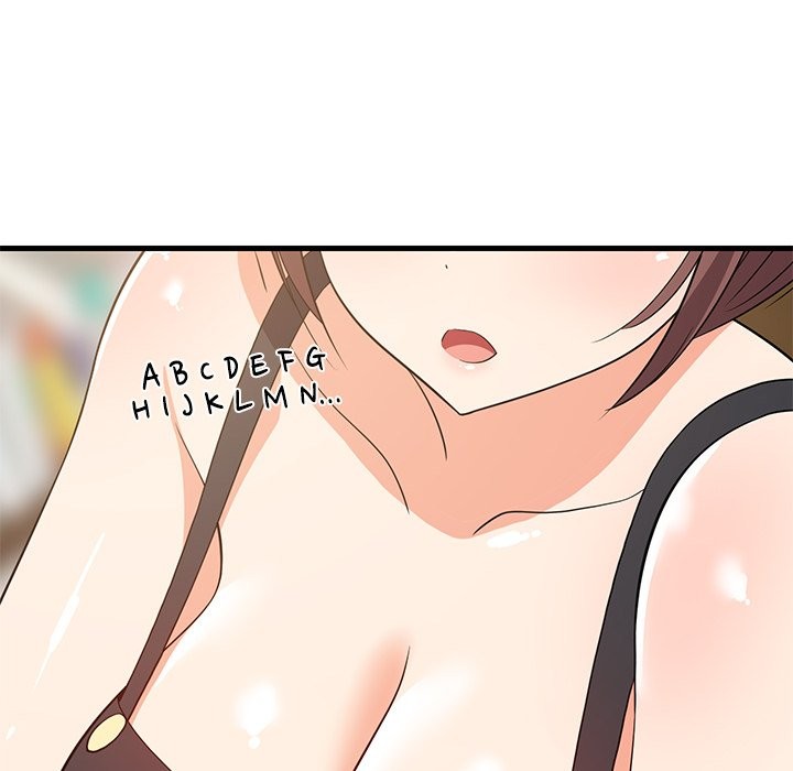College Grades Skyrocketing Page 81 - MangaHe