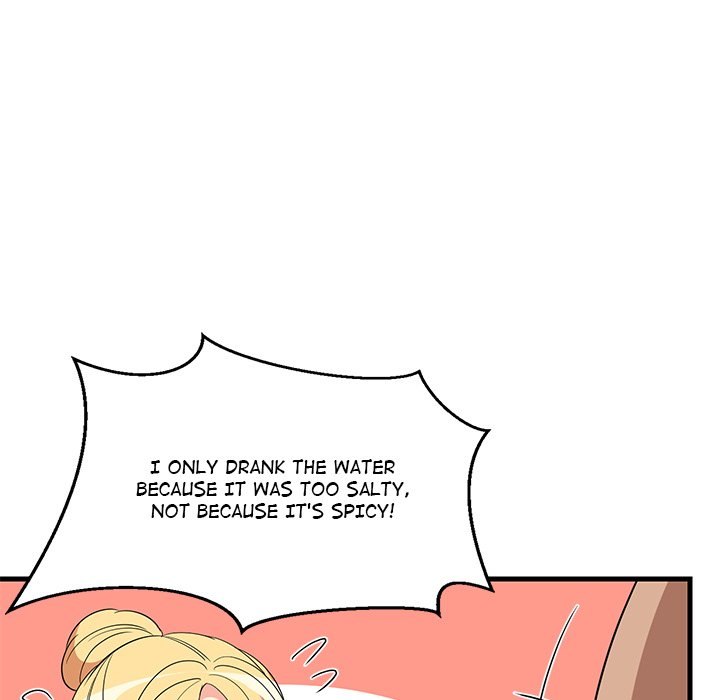 College Grades Skyrocketing Page 17 - MangaHe