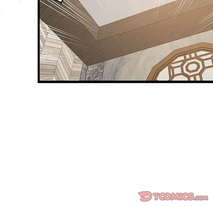 College Grades Skyrocketing Page 31 - MangaHe