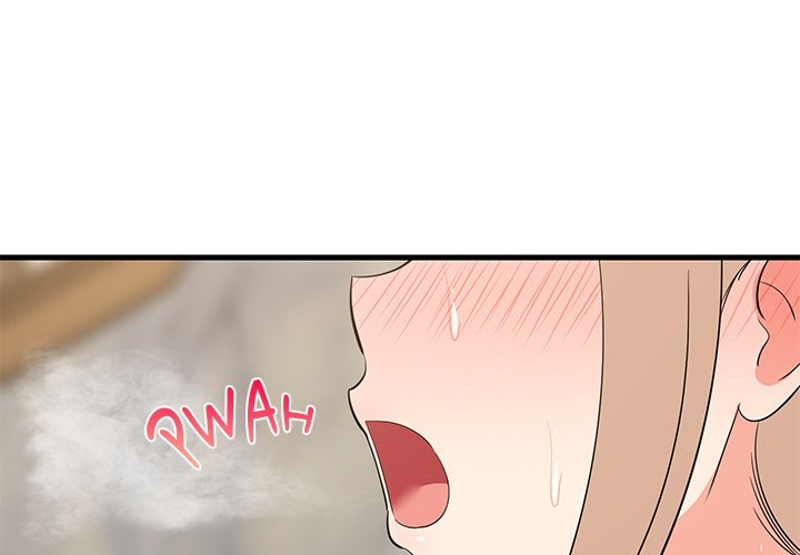 College Grades Skyrocketing Page 5 - MangaHe