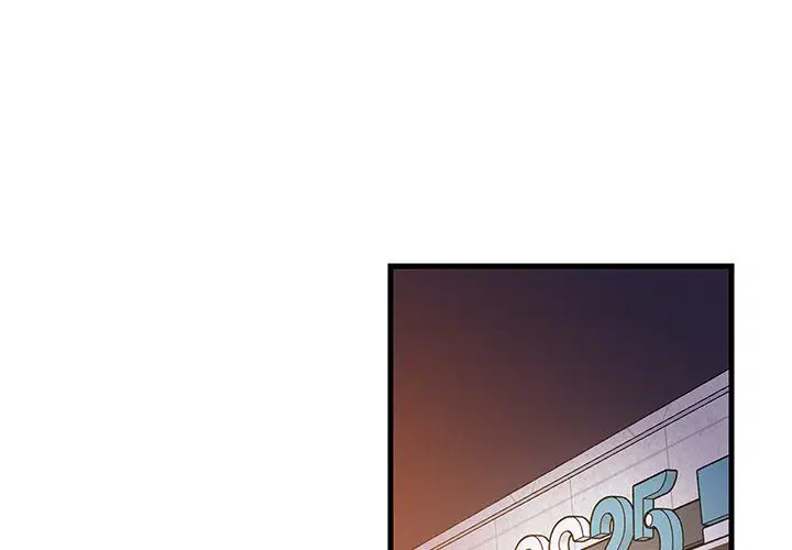 College Grades Skyrocketing Page 3 - MangaHe