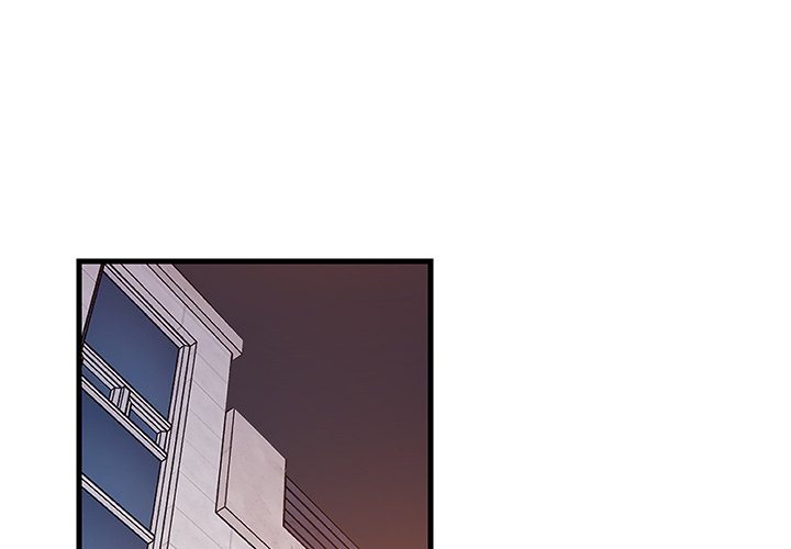 College Grades Skyrocketing Page 3 - MangaHe