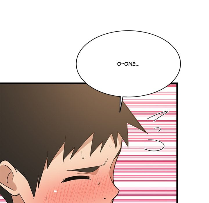 College Grades Skyrocketing Page 108 - MangaHe