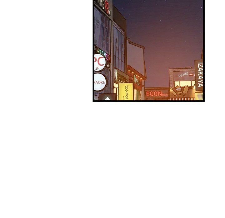 College Grades Skyrocketing Page 105 - MangaHe