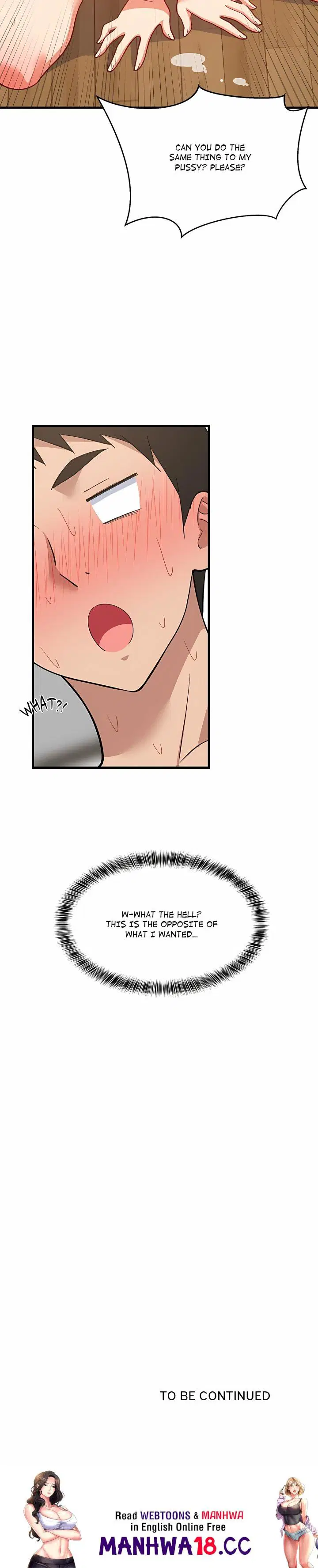 College Grades Skyrocketing Page 25 - MangaHe
