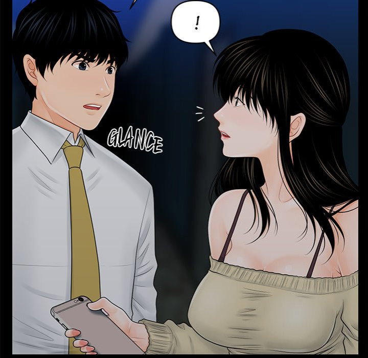 My Secretary’s Got a Secret Page 109 - MangaHe