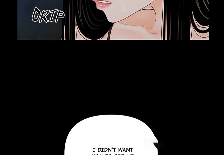 My Secretary’s Got a Secret Page 4 - MangaHe