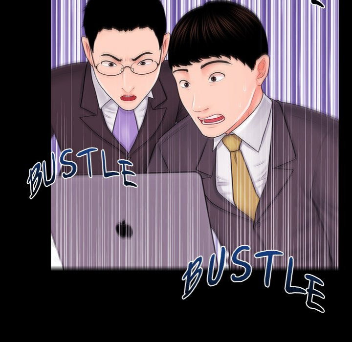 My Secretary’s Got a Secret Page 65 - MangaHe