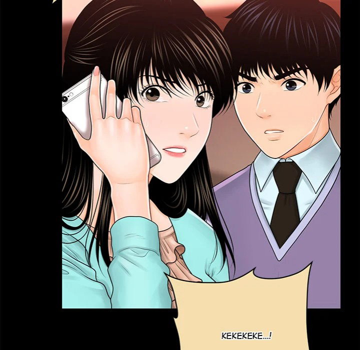 My Secretary’s Got a Secret Page 48 - MangaHe