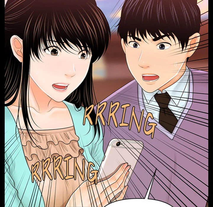 My Secretary’s Got a Secret Page 6 - MangaHe