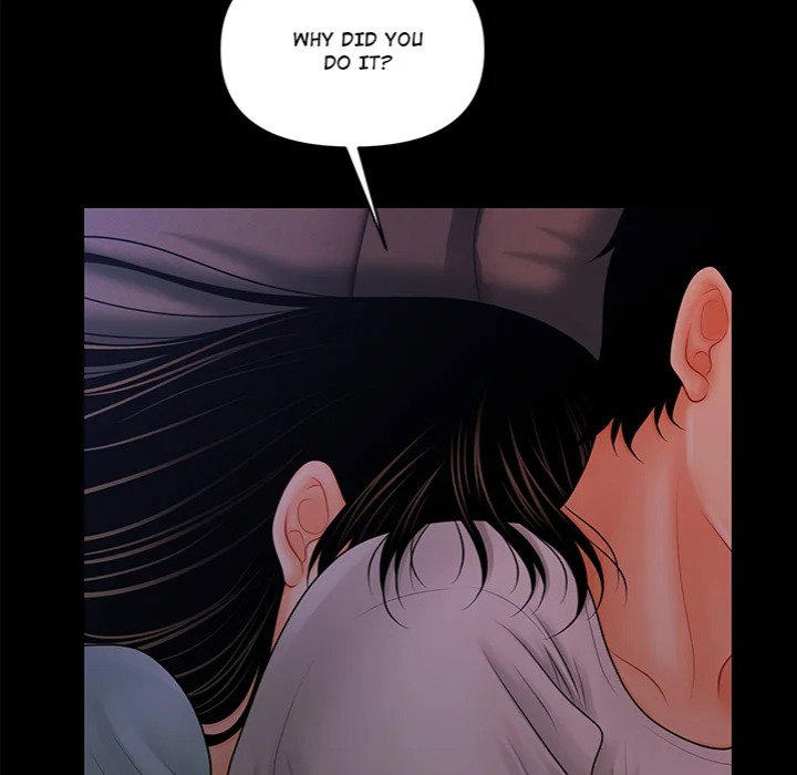 My Secretary’s Got a Secret Page 45 - MangaHe