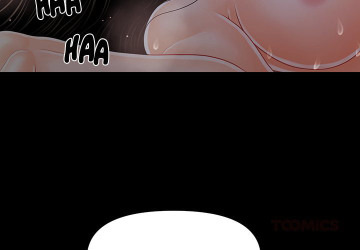 My Secretary’s Got a Secret Page 4 - MangaHe