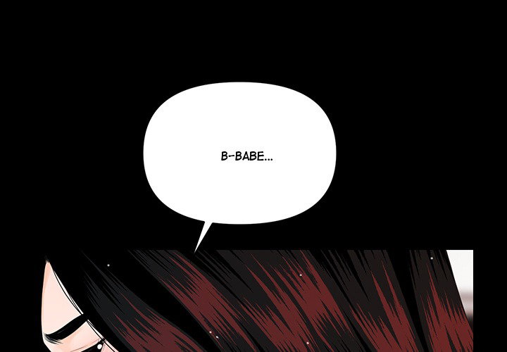 My Secretary’s Got a Secret Page 2 - MangaHe