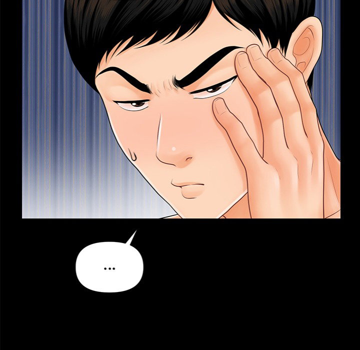 My Secretary’s Got a Secret Page 47 - MangaHe
