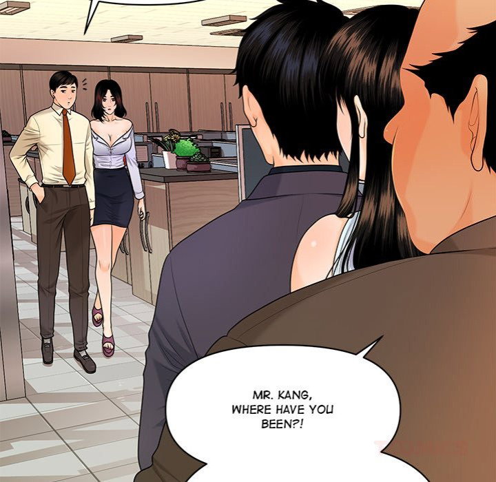 My Secretary’s Got a Secret Page 103 - MangaHe