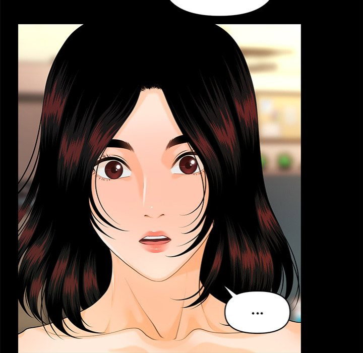 My Secretary’s Got a Secret Page 105 - MangaHe