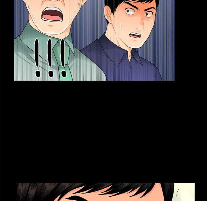 My Secretary’s Got a Secret Page 84 - MangaHe