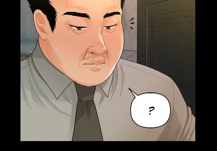 My Secretary’s Got a Secret Page 5 - MangaHe