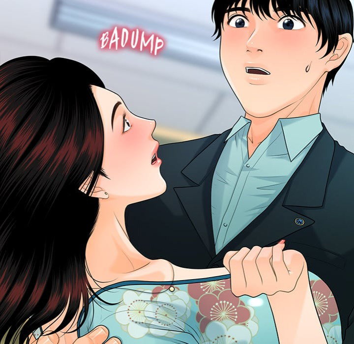 My Secretary’s Got a Secret Page 16 - MangaHe
