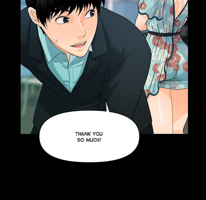 My Secretary’s Got a Secret Page 8 - MangaHe