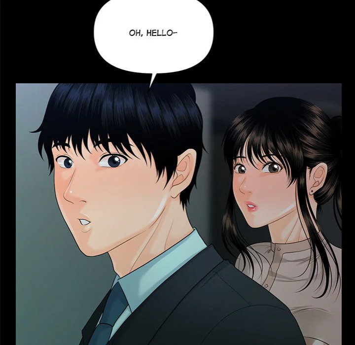 My Secretary’s Got a Secret Page 119 - MangaHe