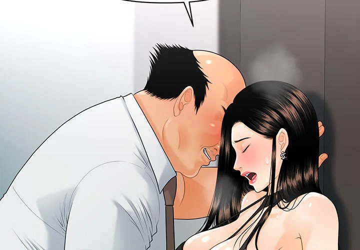 My Secretary’s Got a Secret Page 3 - MangaHe