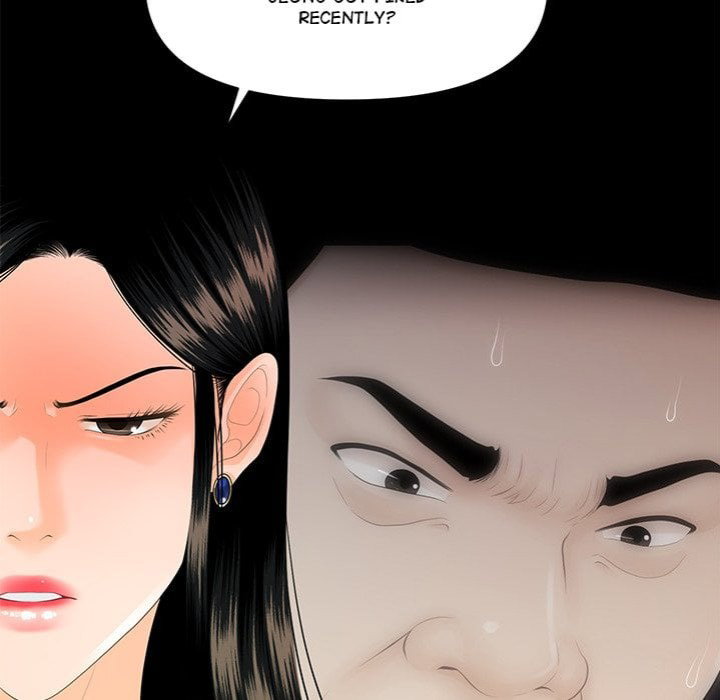 My Secretary’s Got a Secret Page 55 - MangaHe