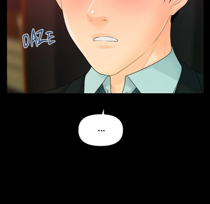 My Secretary’s Got a Secret Page 7 - MangaHe