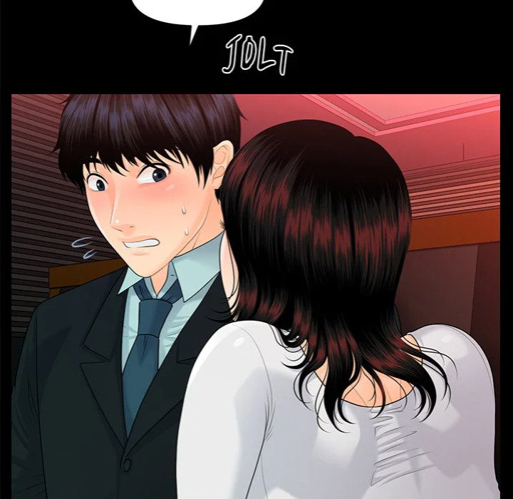 My Secretary’s Got a Secret Page 78 - MangaHe