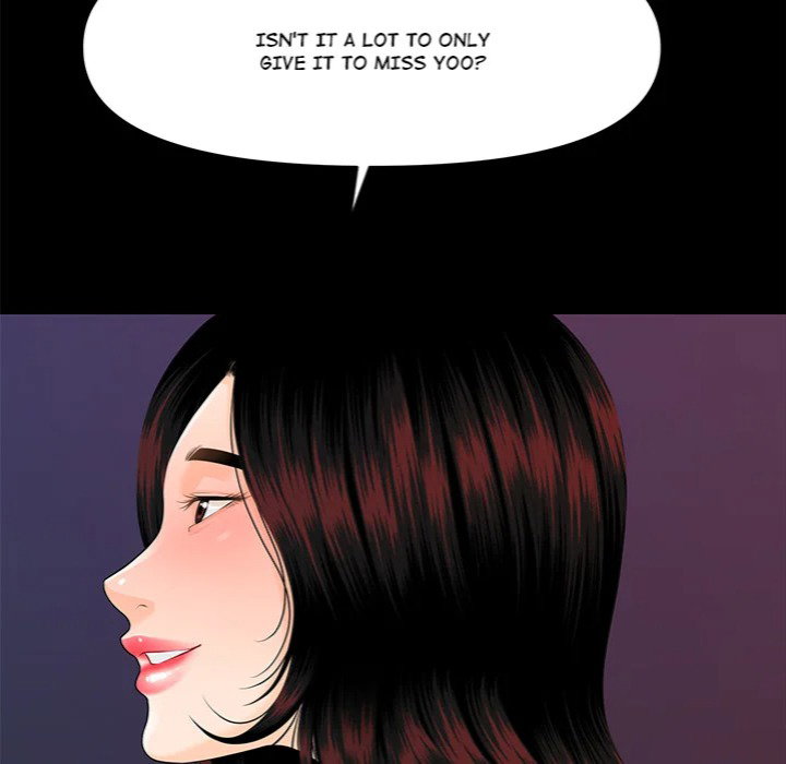 My Secretary’s Got a Secret Page 80 - MangaHe