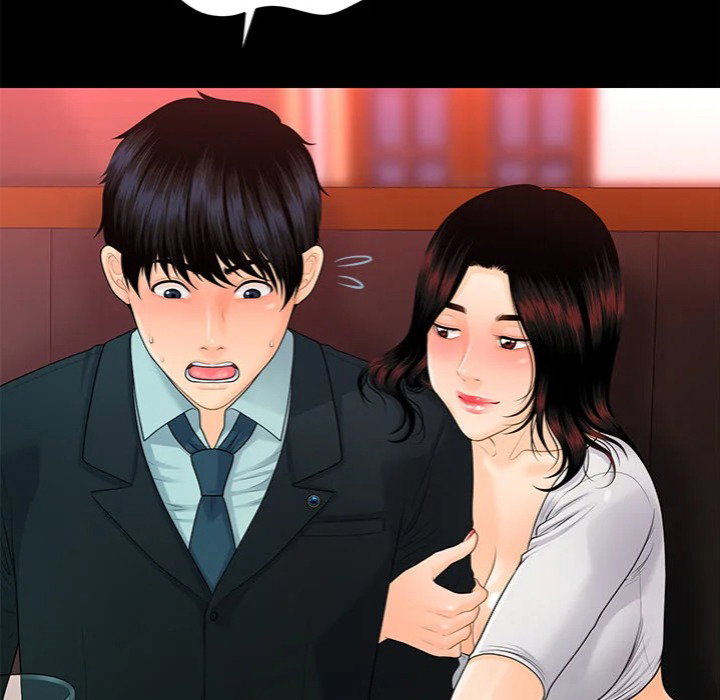 My Secretary’s Got a Secret Page 99 - MangaHe