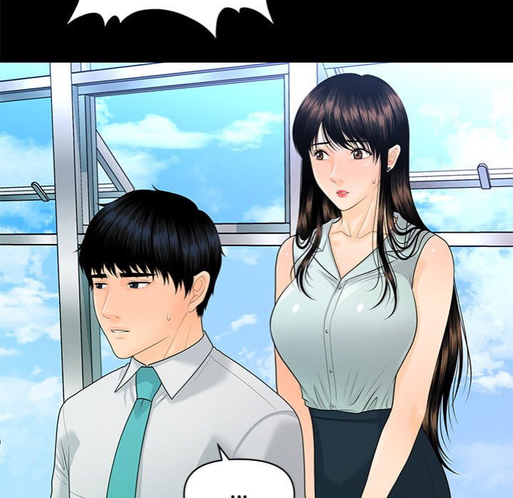 My Secretary’s Got a Secret Page 110 - MangaHe