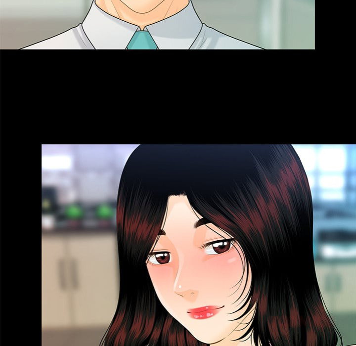 My Secretary’s Got a Secret Page 40 - MangaHe