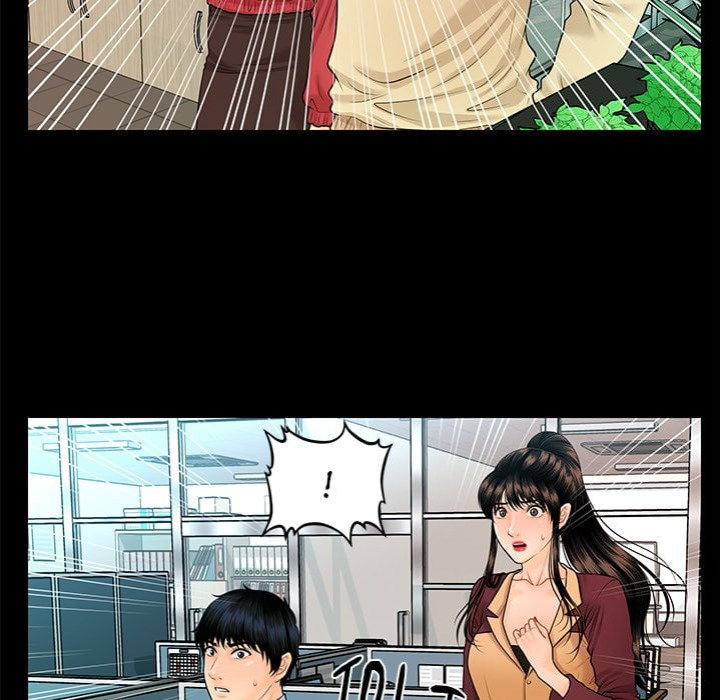 My Secretary’s Got a Secret Page 161 - MangaHe