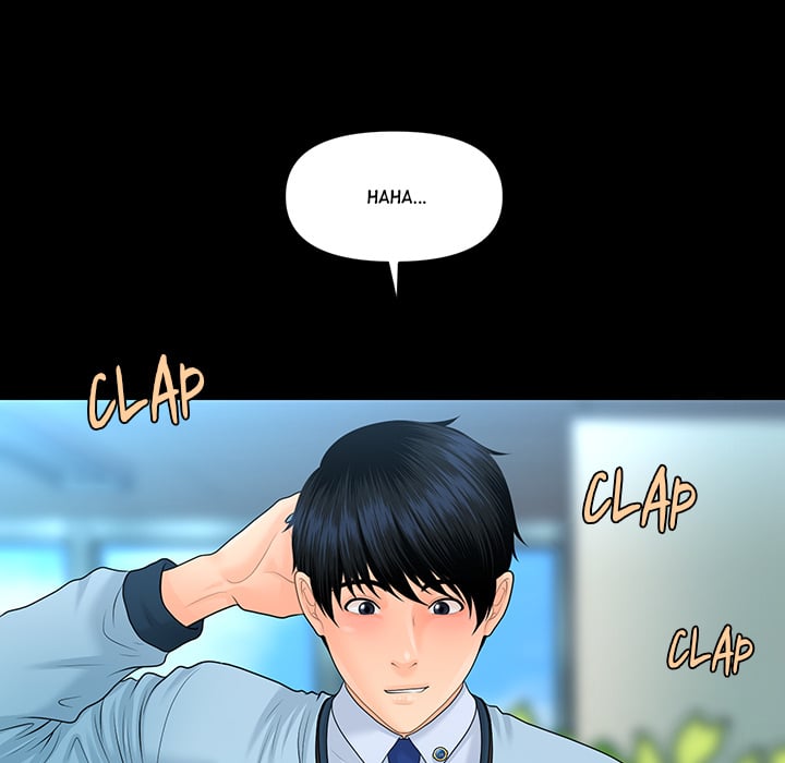 My Secretary’s Got a Secret Page 63 - MangaHe