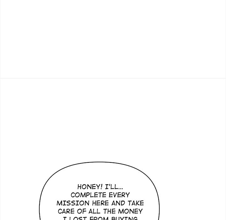 Matrimoney Game Page 110 - MangaHe