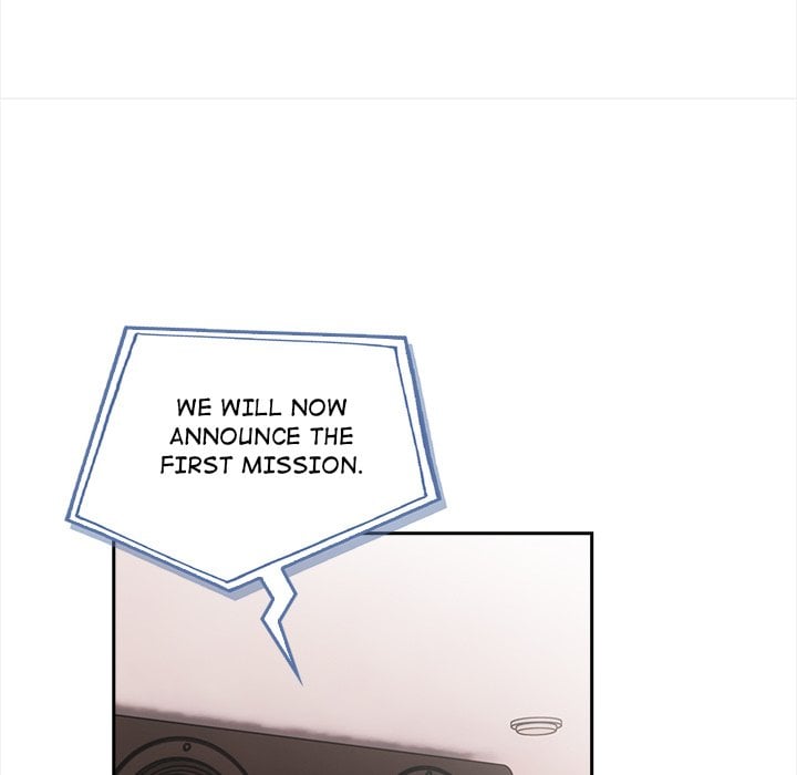 Matrimoney Game Page 151 - MangaHe