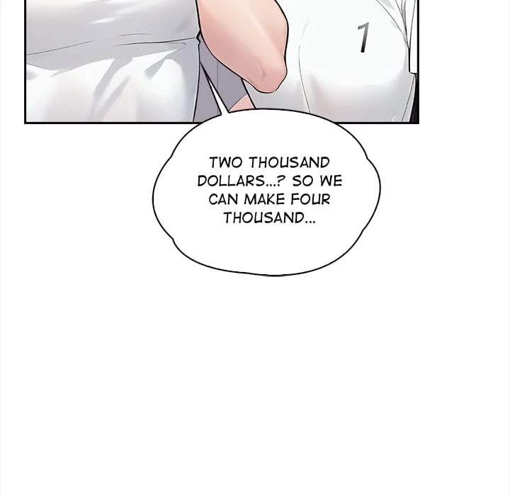 Matrimoney Game Page 167 - MangaHe