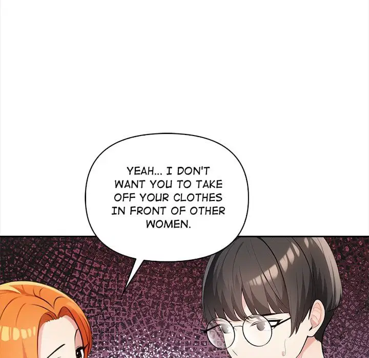 Matrimoney Game Page 182 - MangaHe