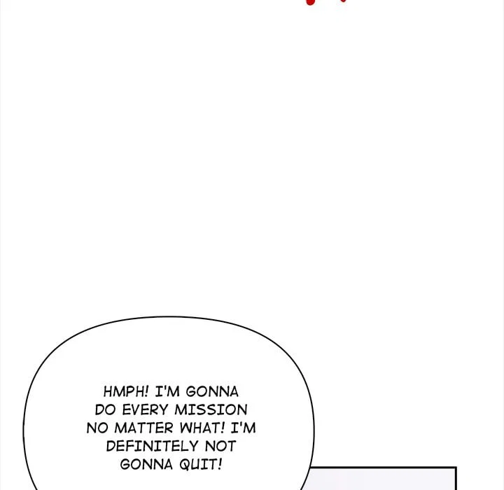 Matrimoney Game Page 98 - MangaHe